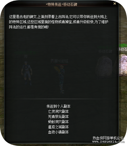 QQ20251104-105051.png