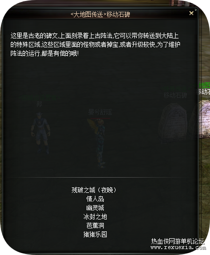 QQ20251104-105059.png