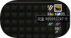QQ20251104-105153.png