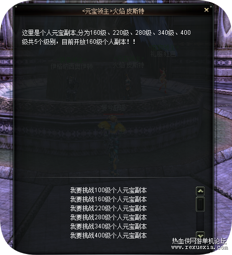QQ20251104-105226.png