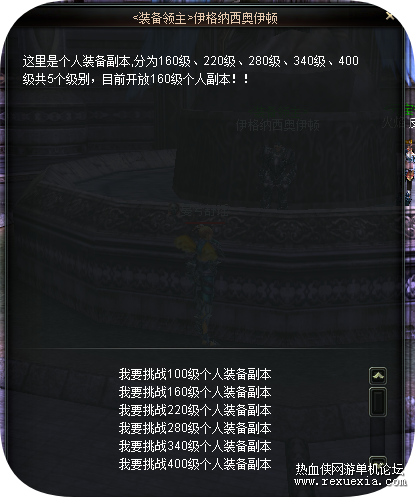 QQ20251104-105237.png