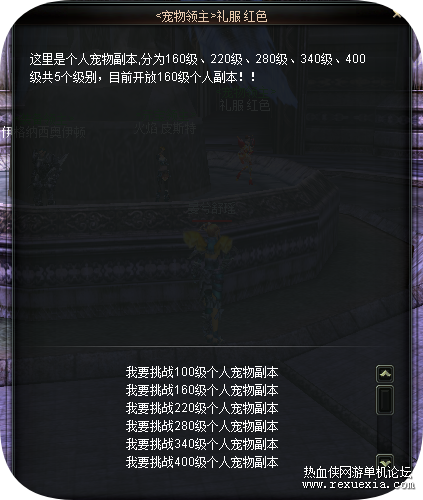 QQ20251104-105247.png