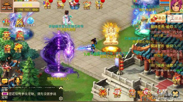 QQ��ͼ20251104113531.jpg