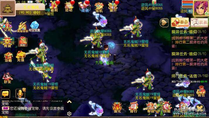 QQ��ͼ20251104113542.jpg