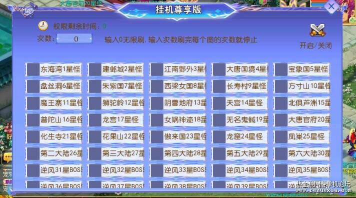 QQ��ͼ20251104113553.jpg