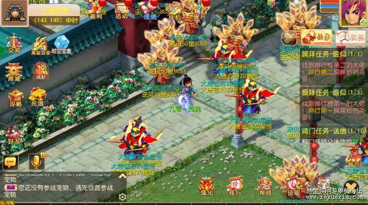 QQ��ͼ20251104113548.jpg