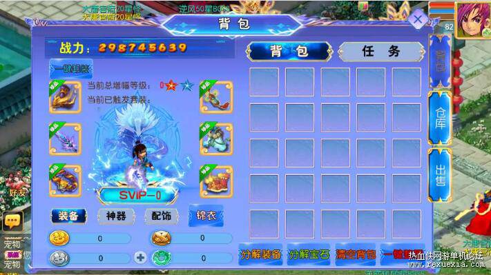 QQ��ͼ20251104113602.jpg
