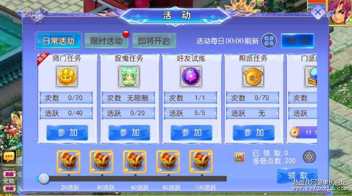 QQ��ͼ20251104113607.jpg