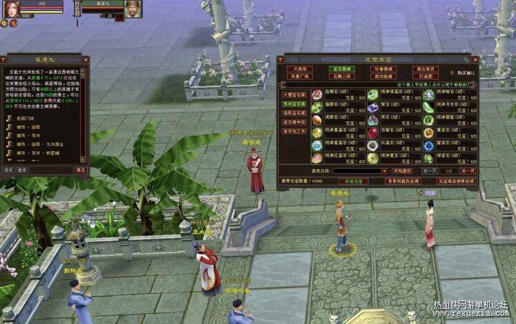 QQ��ͼ20251104113820.jpg