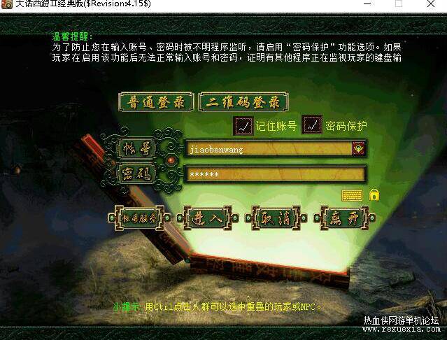 QQ��ͼ20251104114040.jpg