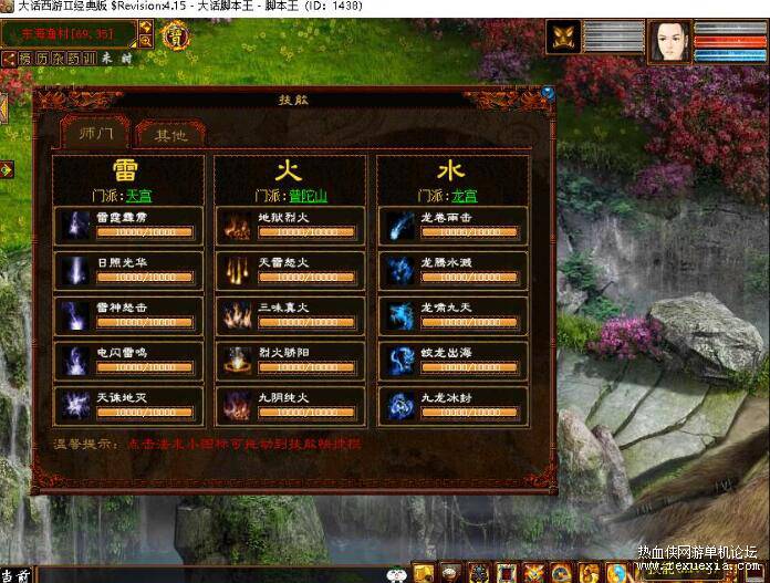 QQ��ͼ20251104114110.jpg