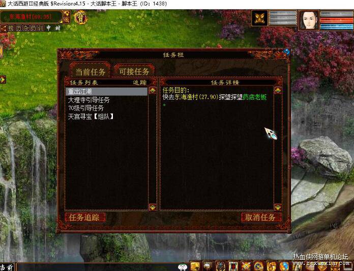 QQ��ͼ20251104114119.jpg