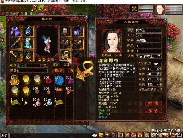 QQ��ͼ20251104114124.jpg