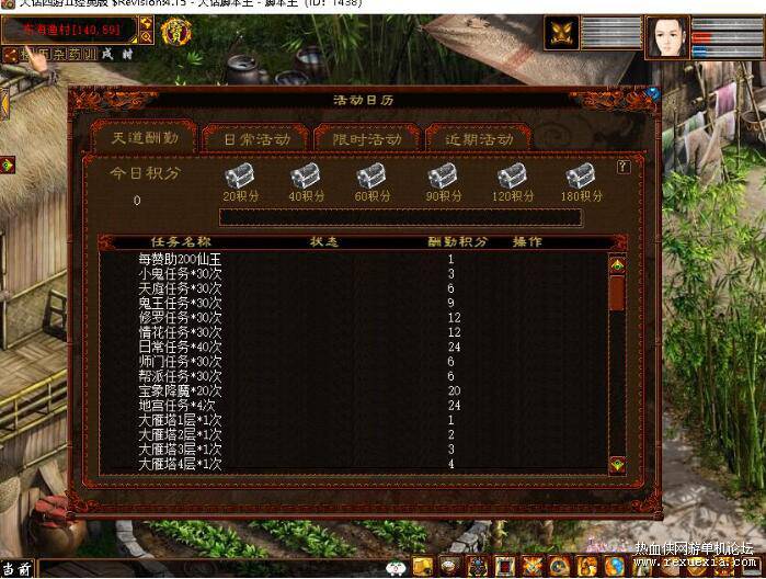 QQ��ͼ20251104114135.jpg