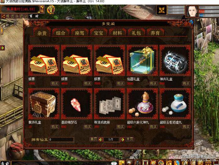 QQ��ͼ20251104114129.jpg