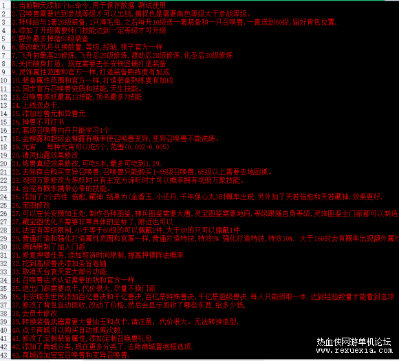 173616o699i590dzd5sit9.png.thumb.jpg