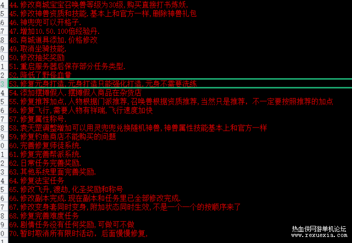 173619bso25s765sfozdcc.png.thumb.jpg