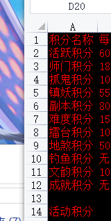 173628rffsb0jldrkysc0s.png.thumb.jpg