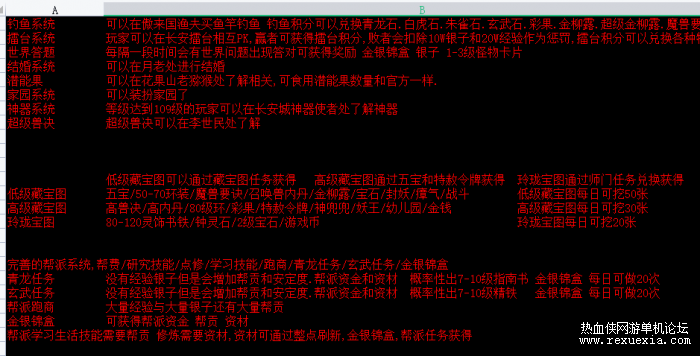 173622mmnqudlajmqbqbyc.png.thumb.jpg