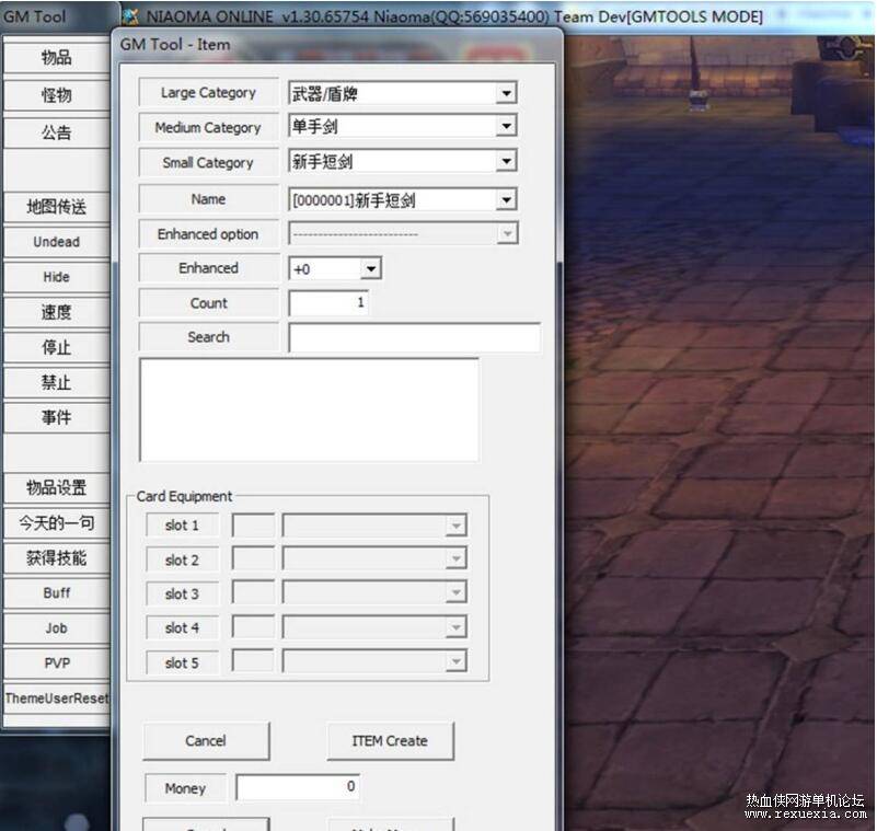 QQ��ͼ20251105114626.jpg