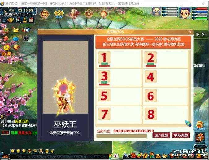 QQ��ͼ20251105114922.jpg