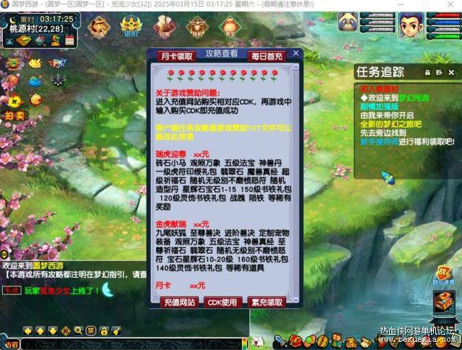QQ��ͼ20251105114933.jpg