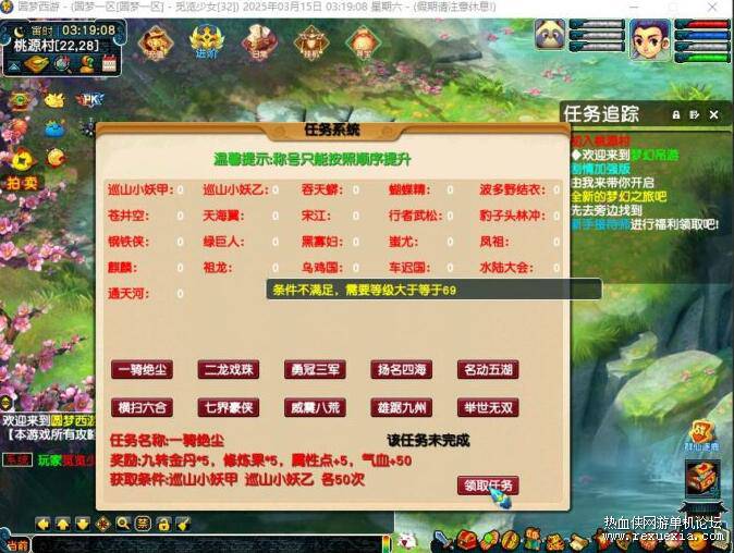 QQ��ͼ20251105114927.jpg