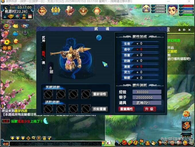 QQ��ͼ20251105114942.jpg