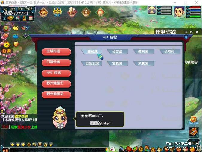 QQ��ͼ20251105114953.jpg
