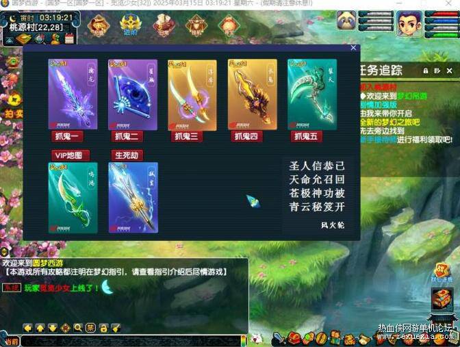QQ��ͼ20251105114947.jpg