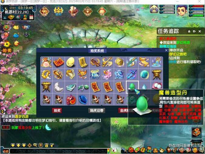 QQ��ͼ20251105115003.jpg