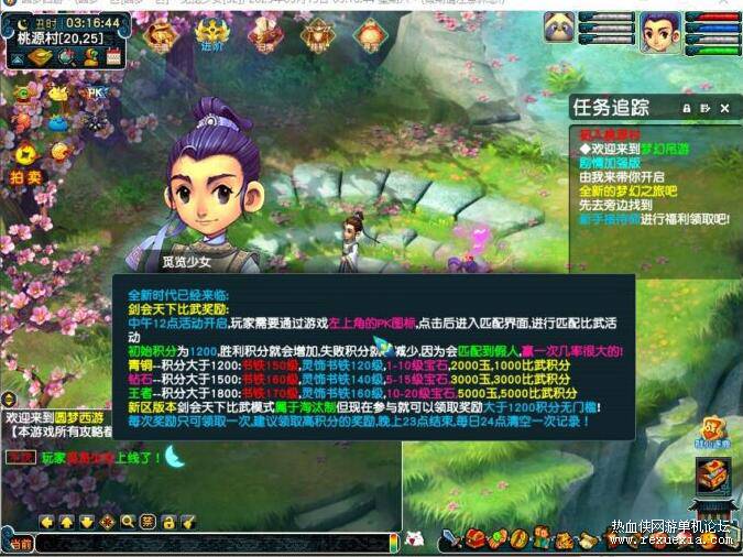 QQ��ͼ20251105115008.jpg