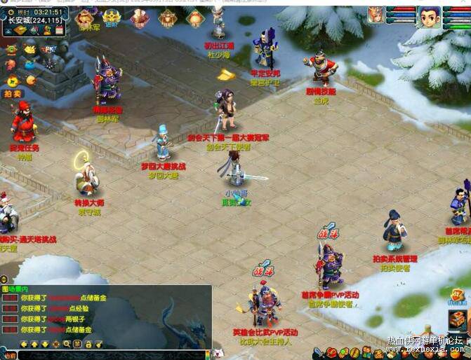 QQ��ͼ20251105115013.jpg