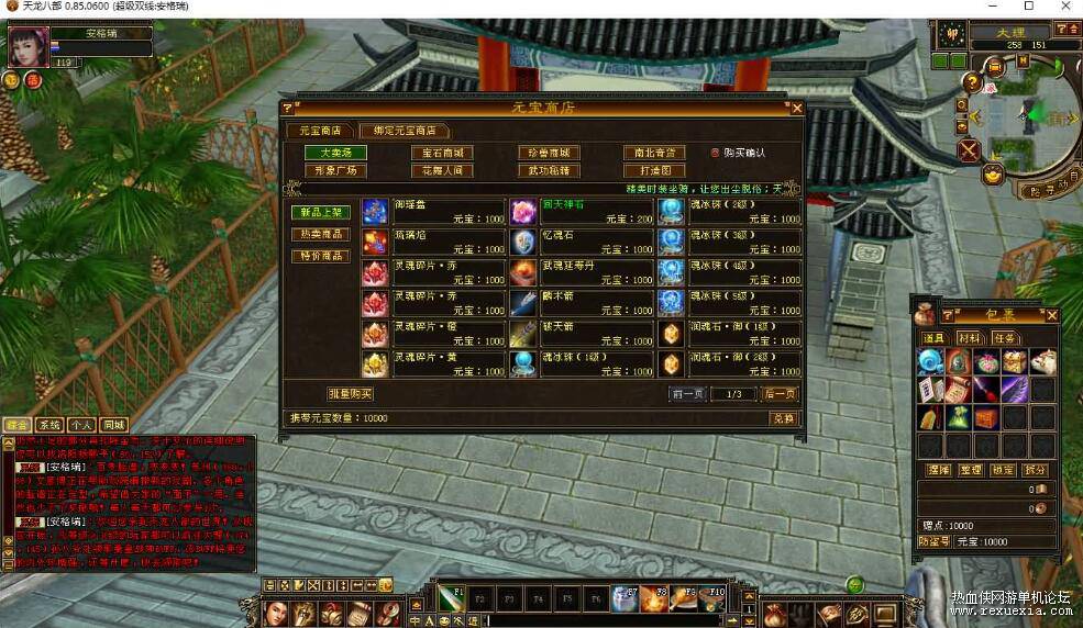 QQ��ͼ20251105120910.jpg