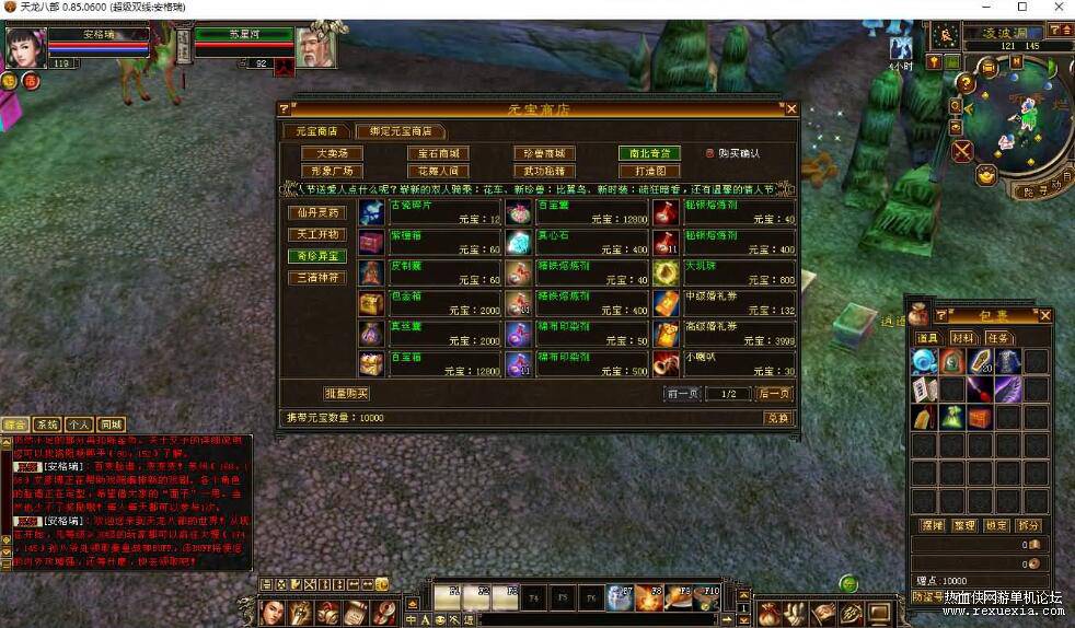 QQ��ͼ20251105120925.jpg