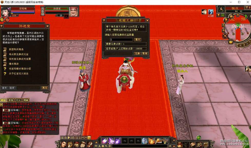 QQ��ͼ20251105120930.jpg