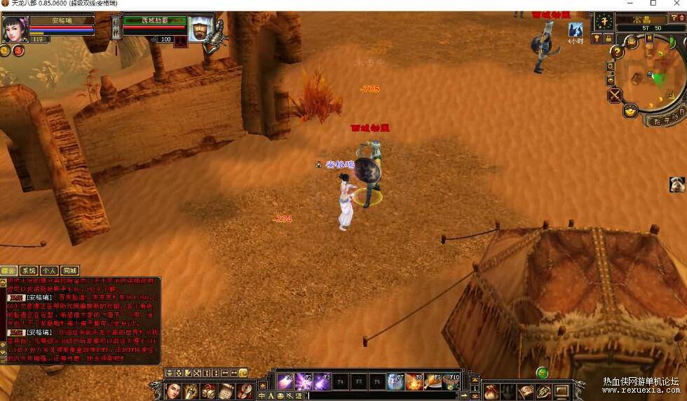 QQ��ͼ20251105120946.jpg