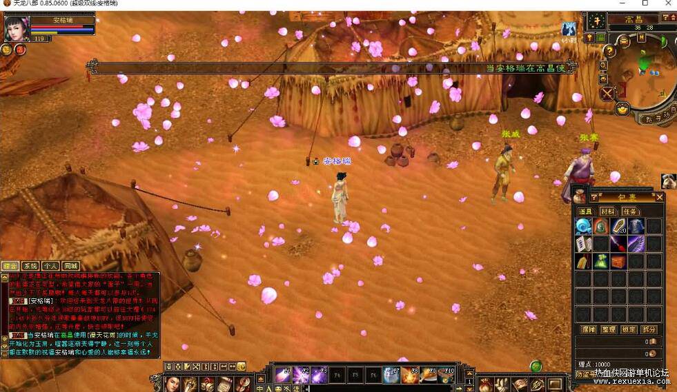 QQ��ͼ20251105120951.jpg