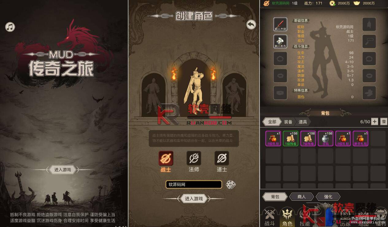 QQ��ͼ20251107090608.jpg