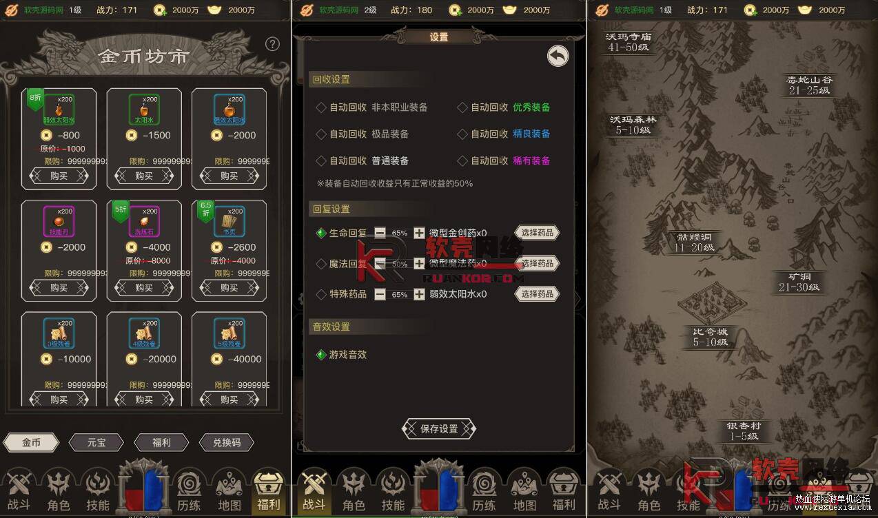 QQ��ͼ20251107090620.jpg