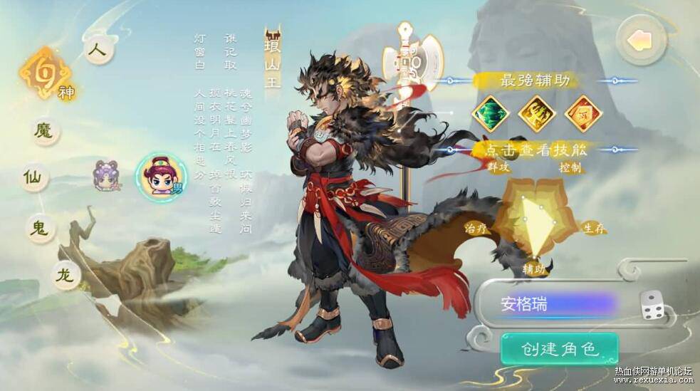 QQ��ͼ20251107091220.jpg