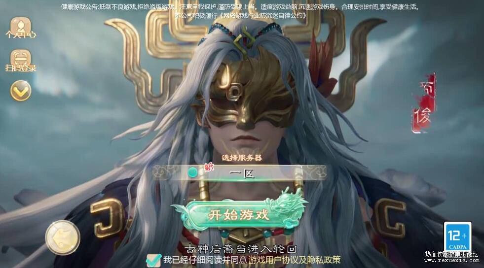QQ��ͼ20251107091210.jpg