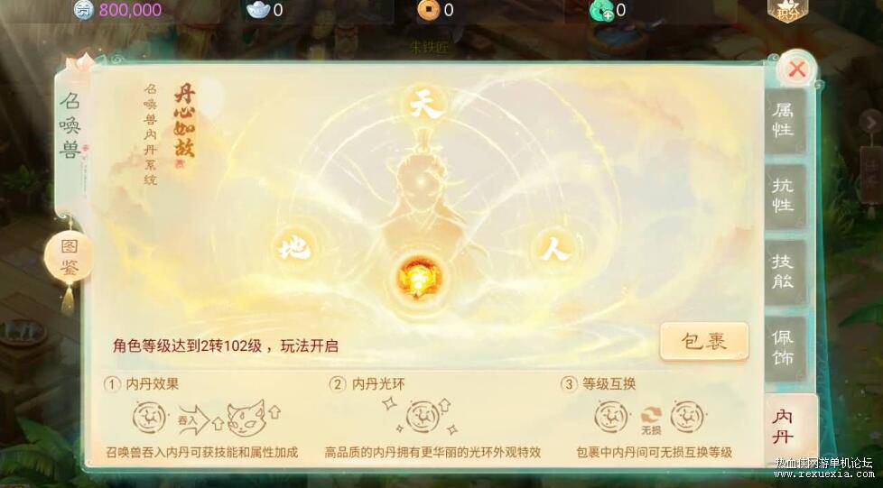 QQ��ͼ20251107091241.jpg