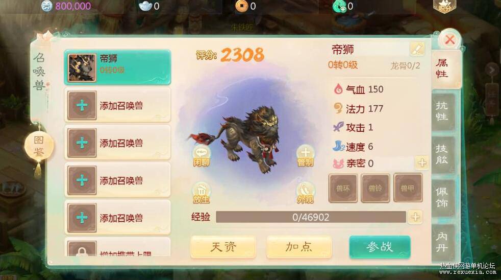 QQ��ͼ20251107091237.jpg