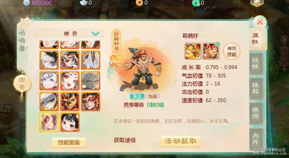 QQ��ͼ20251107091304.jpg