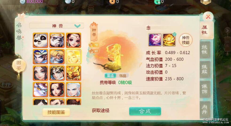 QQ��ͼ20251107091250.jpg