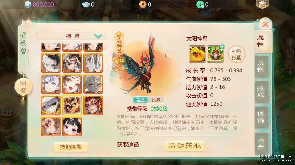 QQ��ͼ20251107091256.jpg