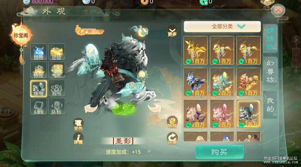 QQ��ͼ20251107091310.jpg