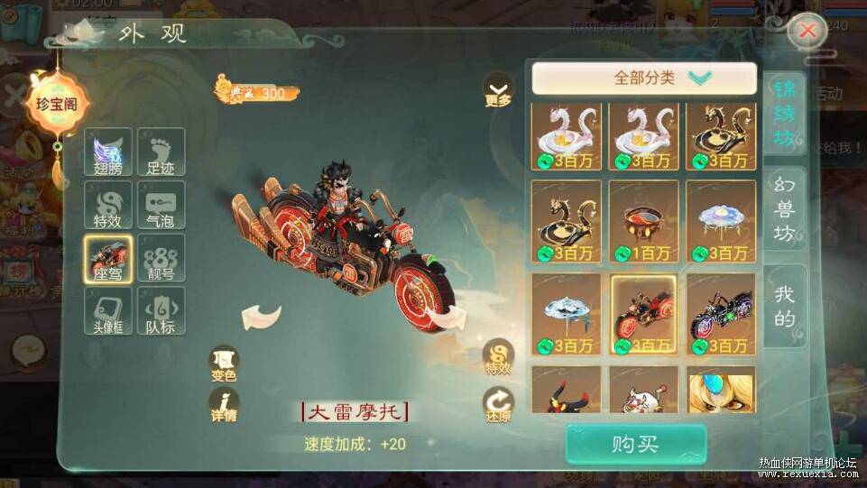 QQ��ͼ20251107091315.jpg
