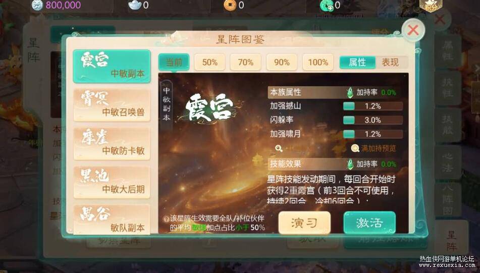 QQ��ͼ20251107091321.jpg